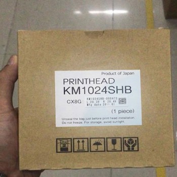 Brand New KM1024 SHB 6PL...