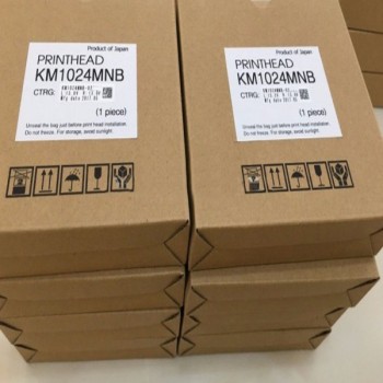 Brand New KM1024 MNB 14pl...